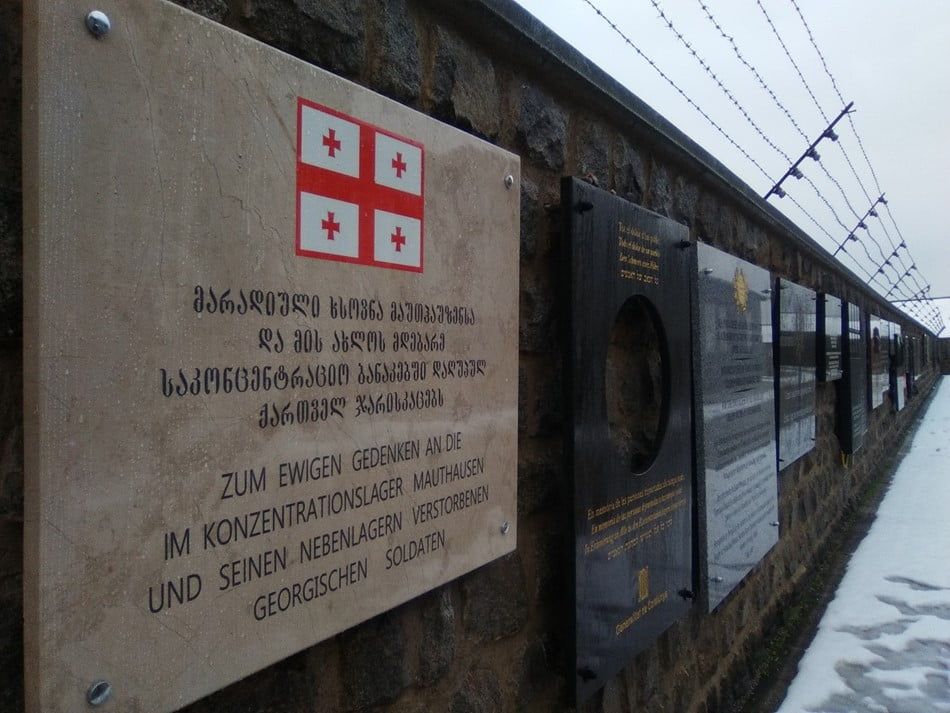 მაუთჰაუზენის საკონცენტრაციო ბანაკის ქართველი ტყვეები