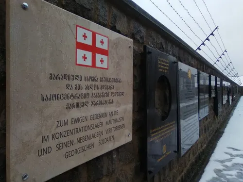მაუთჰაუზენის საკონცენტრაციო ბანაკის ქართველი ტყვეები