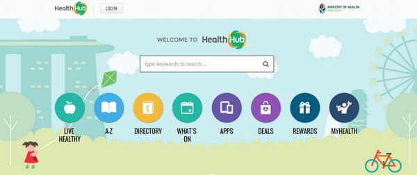 新加坡保健促进局健康检查手册