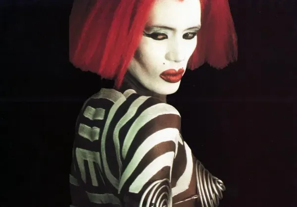 Summer of (Movie) Love: Vamp
