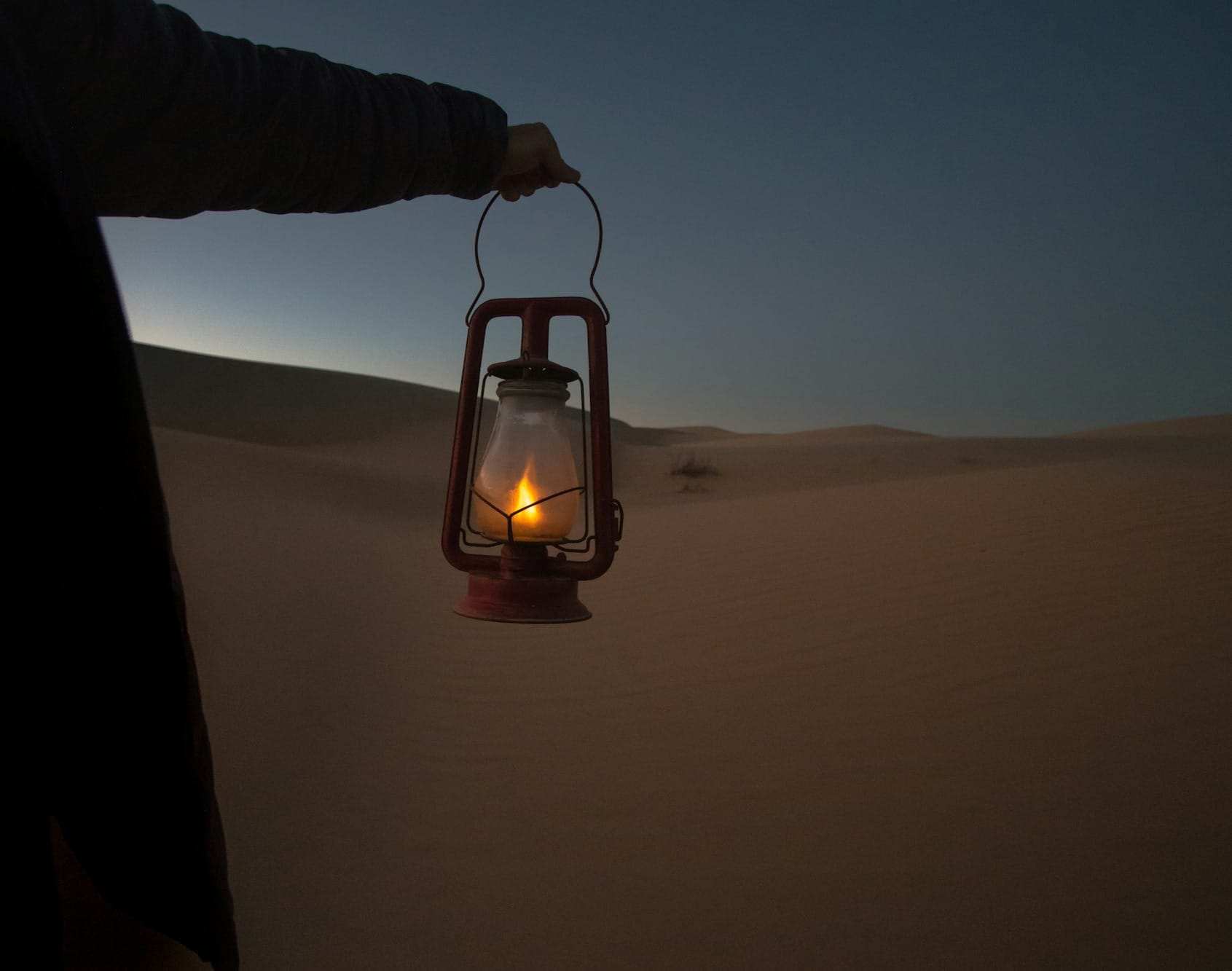 MTM Quran: Juzz 'Amma Tafseer Tour Guide