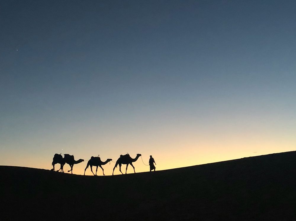 Super Seerah Bundle cover