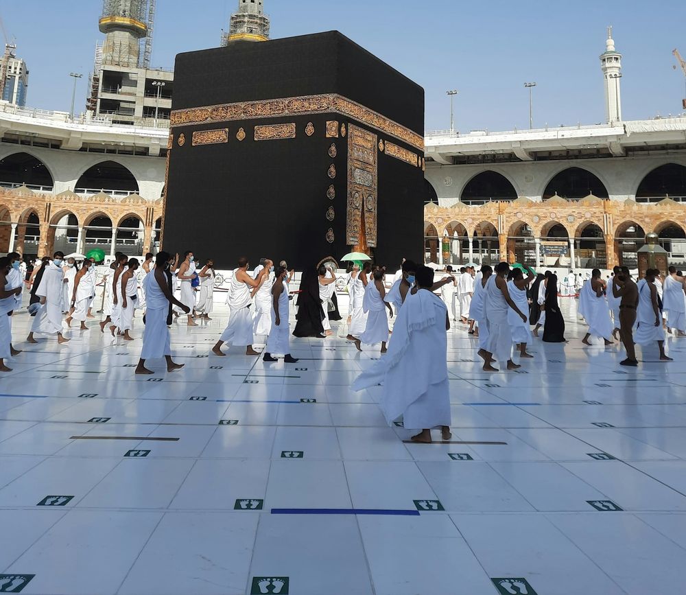 Ultimate Umrah Bundle cover