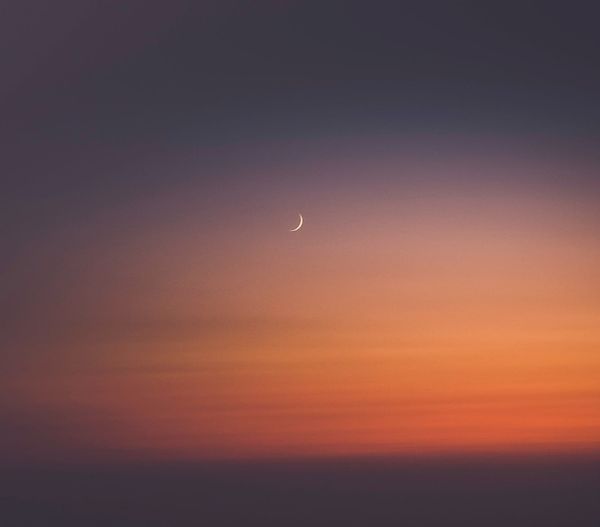 MTM Ramadan: Ramadan Moon Diary