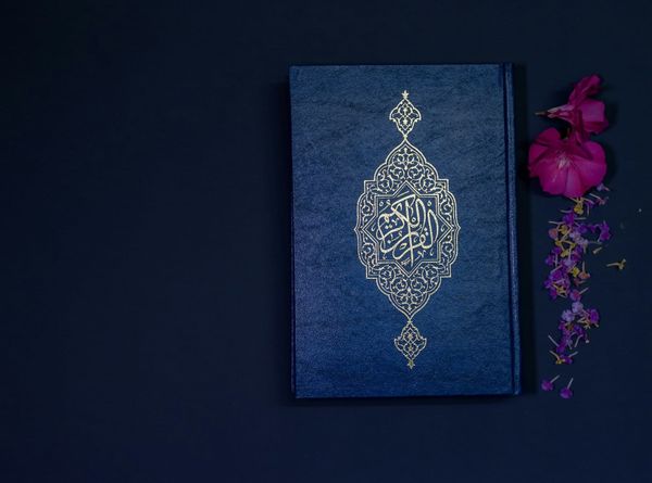 MTM Quran: Ramadan Quran Journaling