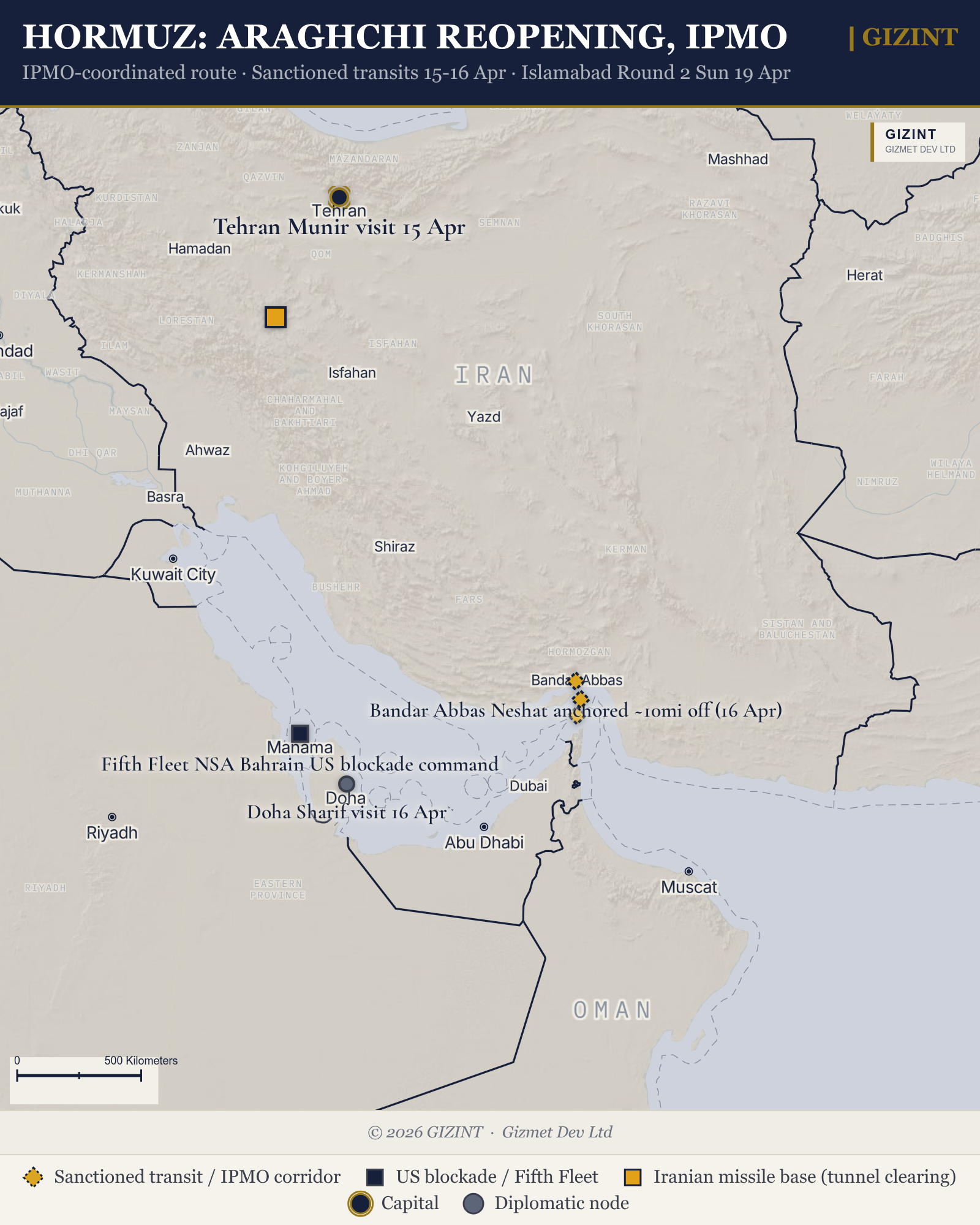 Hormuz: Araghchi reopening, IPMO corridor, US blockade "in full force", 17 April 2026