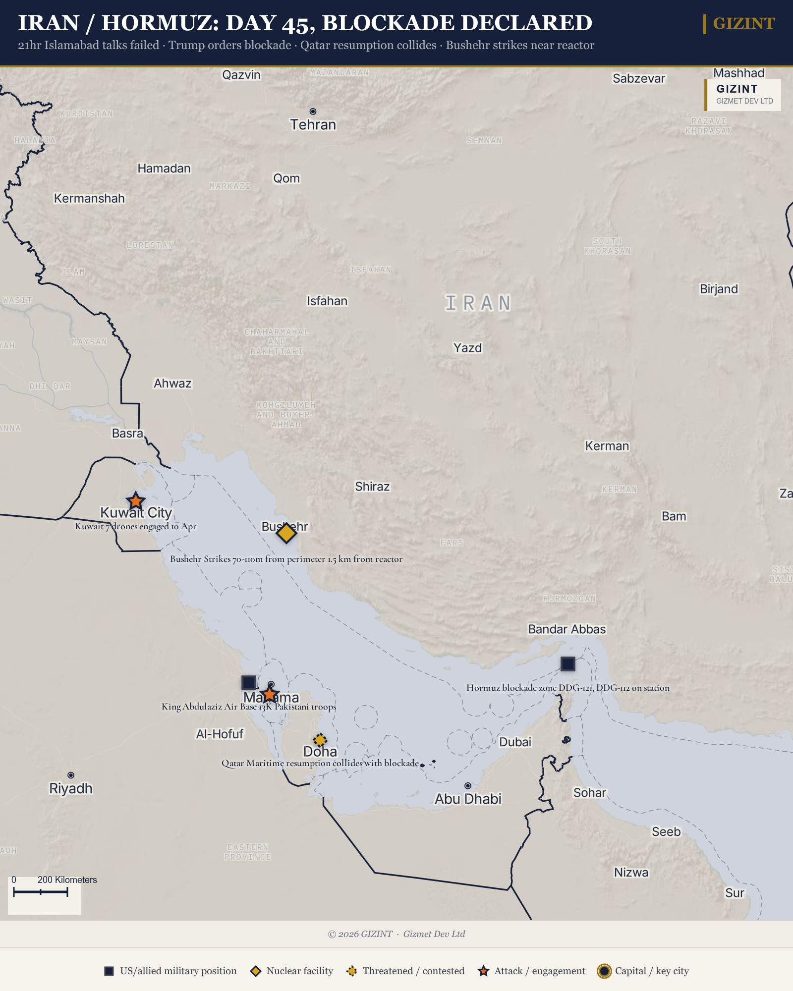 Hormuz Blockade Zone and Operational Picture