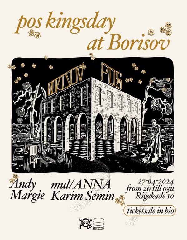pos at borisov