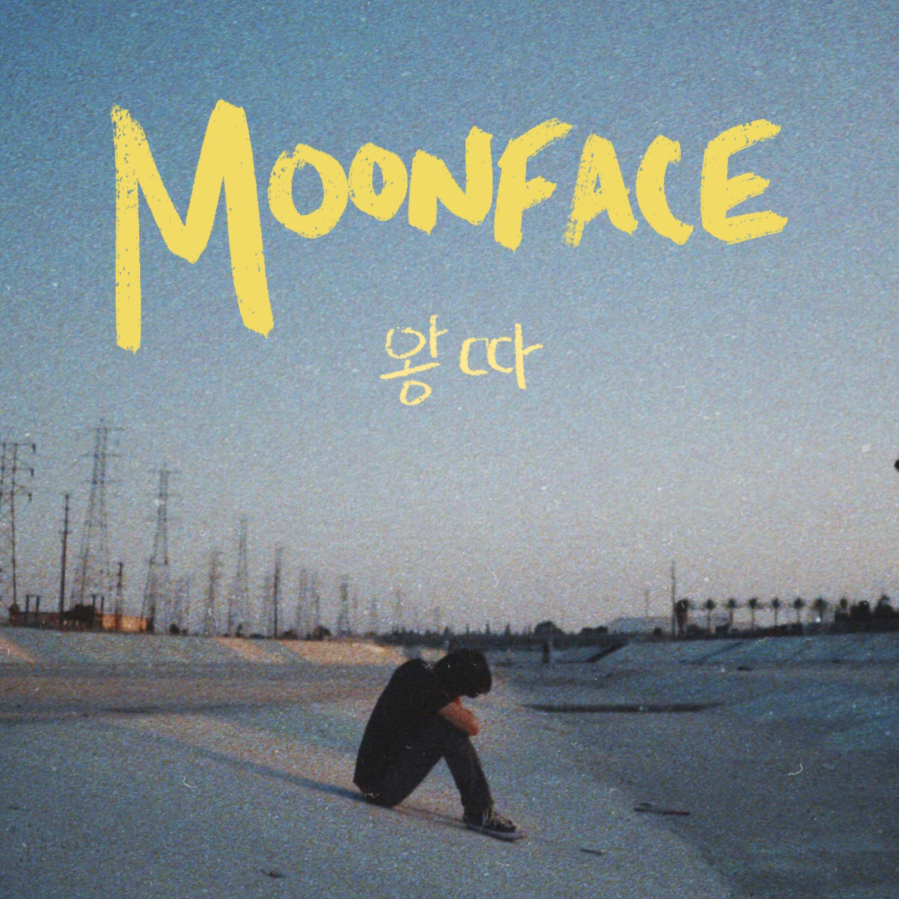 Moonface Podcast