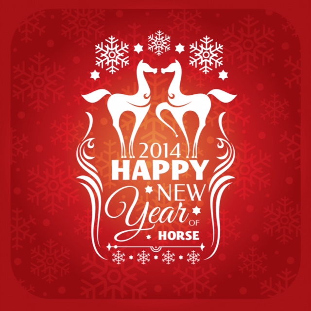 Happy New Year 2014