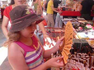 Media_httplh3ggphtcomtbull001shlsew8jtbiaaaaaaaad60x2e20nzx8s400p1030471jpg_jxxbyealngqflgb