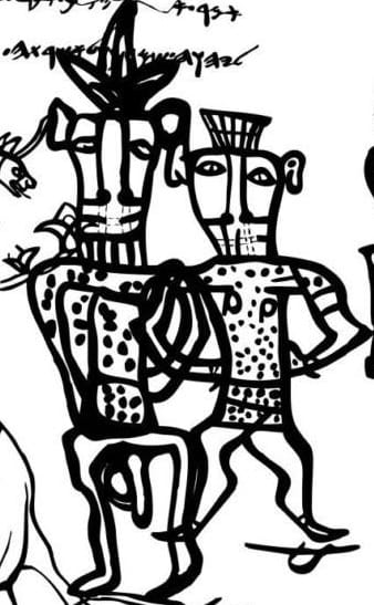 Close-up of Yahweh and Asherah figures from the Kuntillet Ajrud inscription.