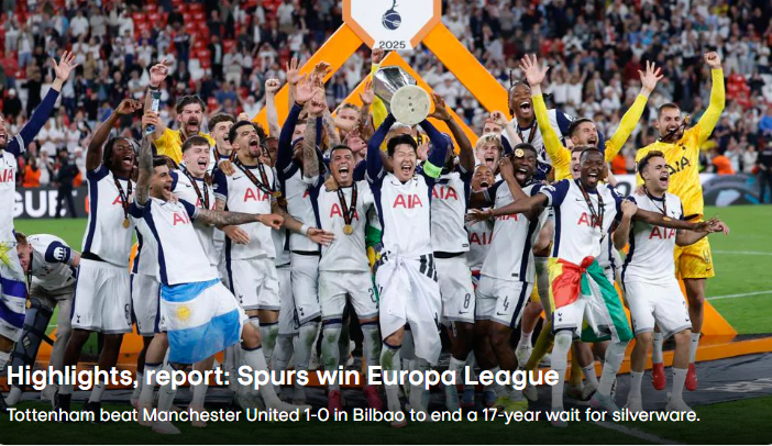 Tottenham Hotspur a câștigat Europa League 2025, învingând Manchester United cu 1-0 și întrerupând o secetă de trofee de 17 ani - Video