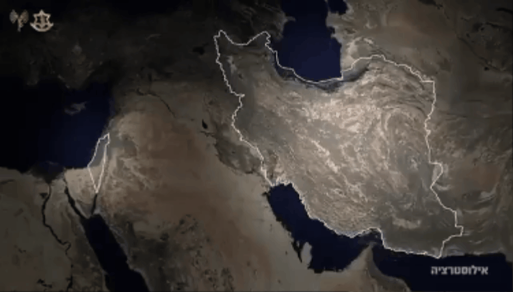 Drone kamikaze israeliene lovesc Iranul: baza construită în inima Teheranului