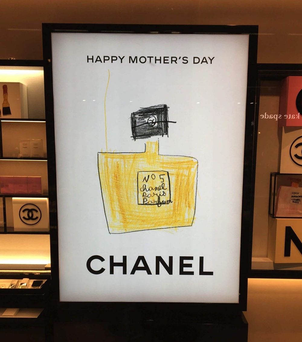 Ce ne învață Chanel despre emoție în marketing de Mother’s Day imagine postare