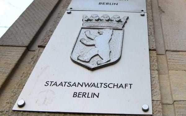 Anchetă șocantă la Berlin: medic suspectat că a transformat îngrijirea paliativă într-o serie de crime imagine postare