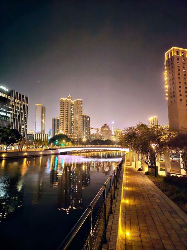 Shanghai by night — the Asian traveller's world — Afrofeast