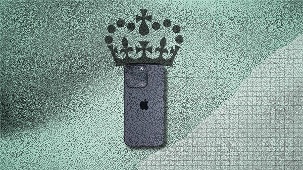 Apple vs UK Government: Round 2