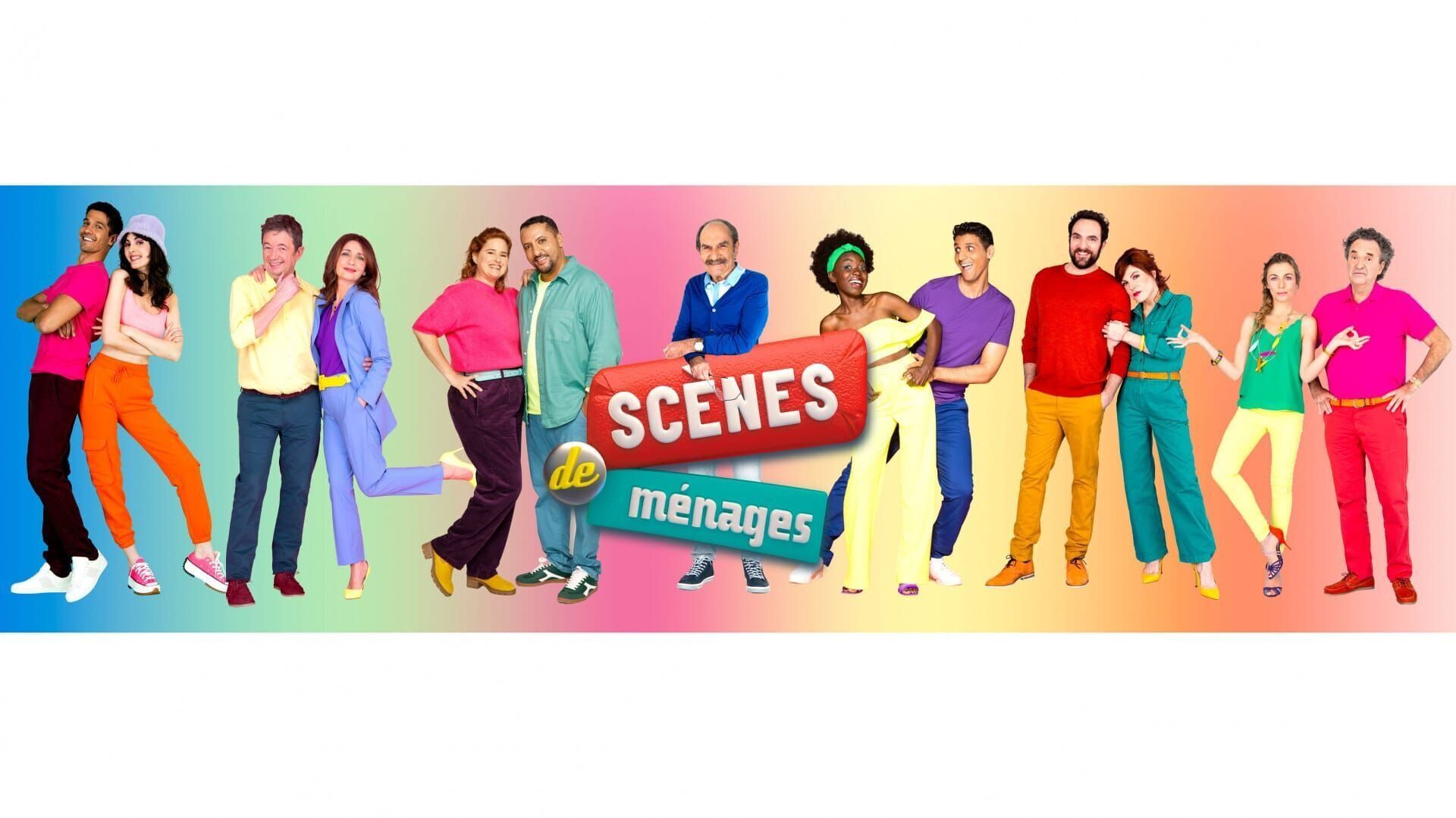 Scènes de ménages