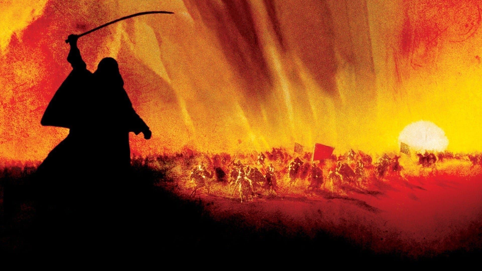 Une nuit au cinéma : Les grandes épopées