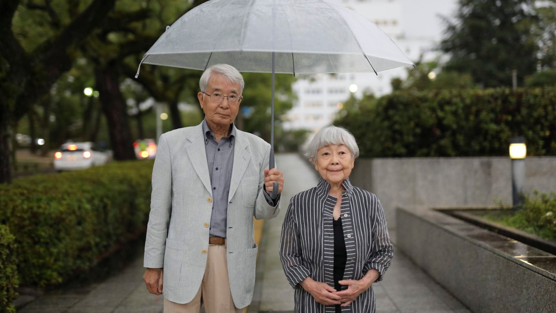 Atomic People