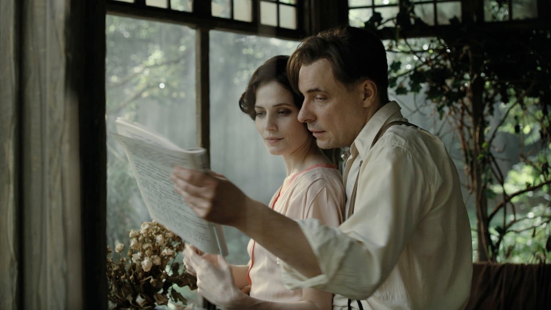 Le Maître et Marguerite