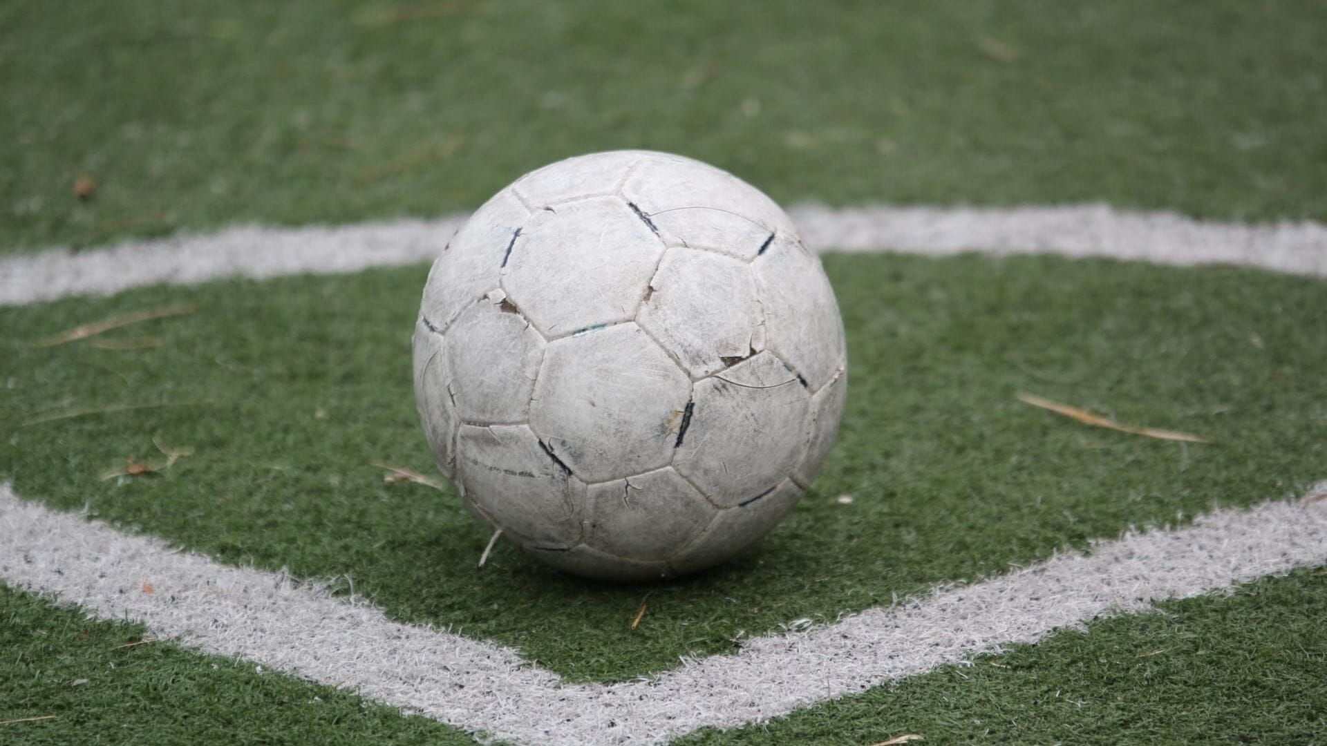 Football : Match amical