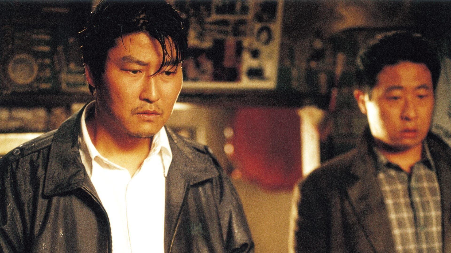 Sympathy for Mr Vengeance