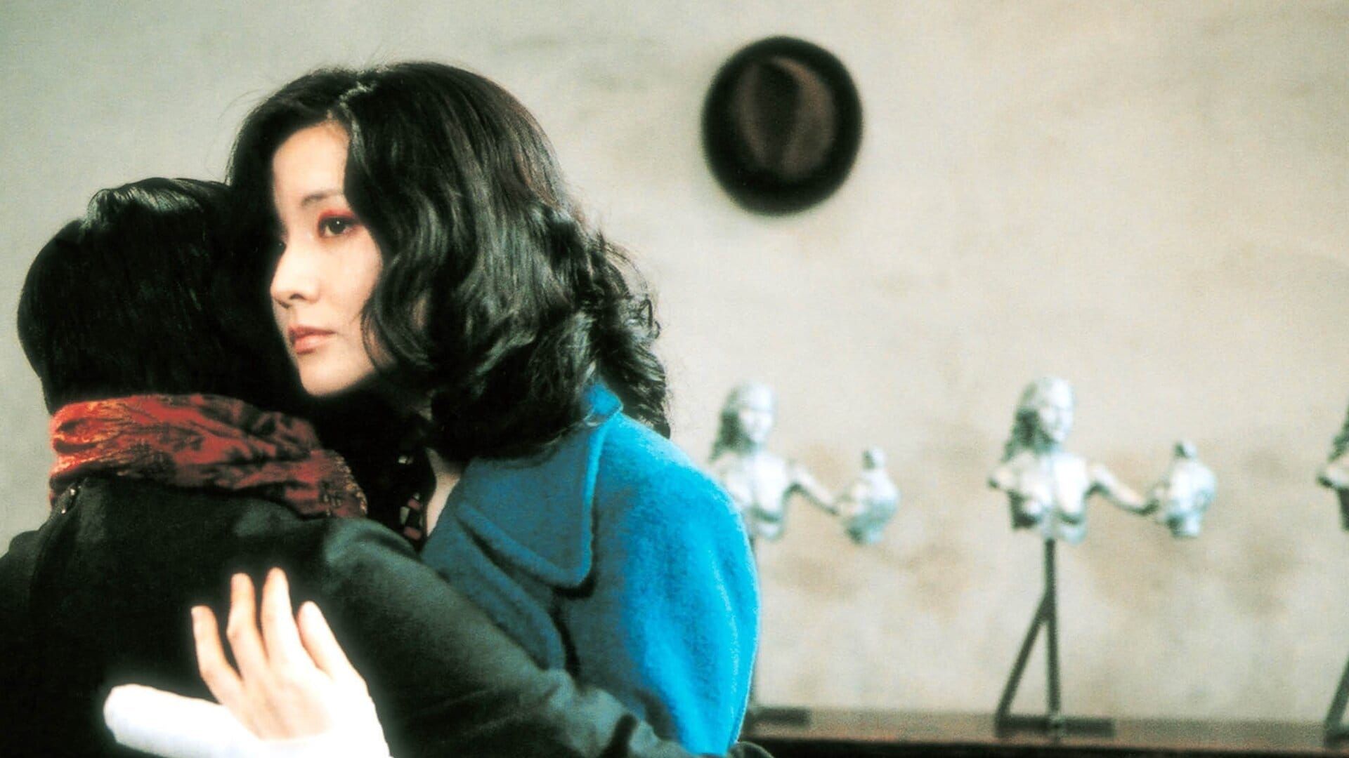 Lady Vengeance