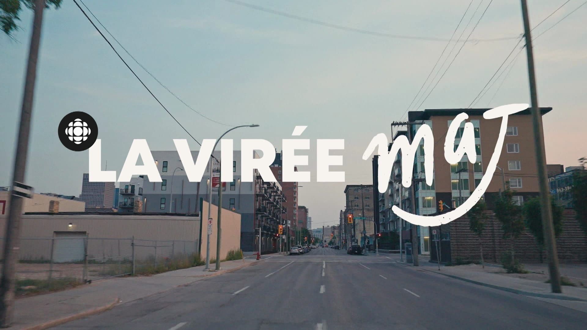 La Virée Maj