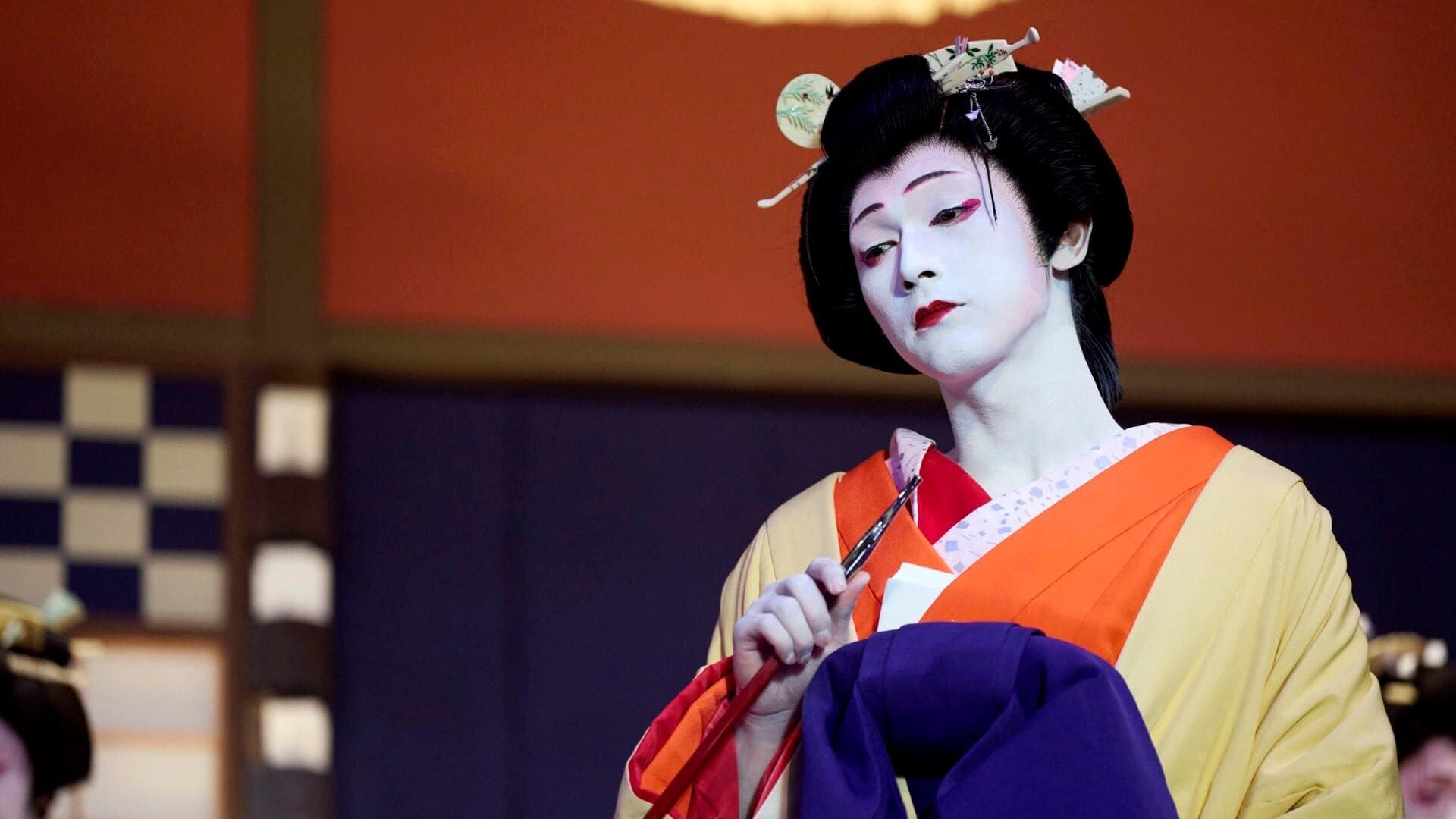 Le maître du Kabuki