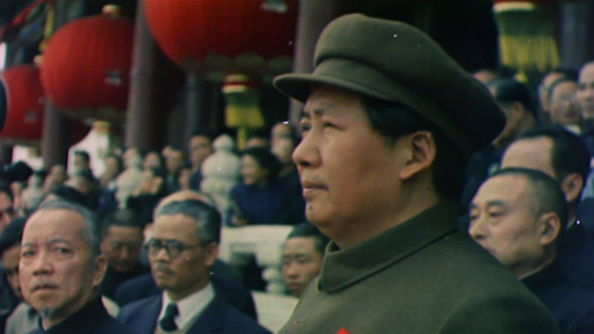Mao, le dernier empereur