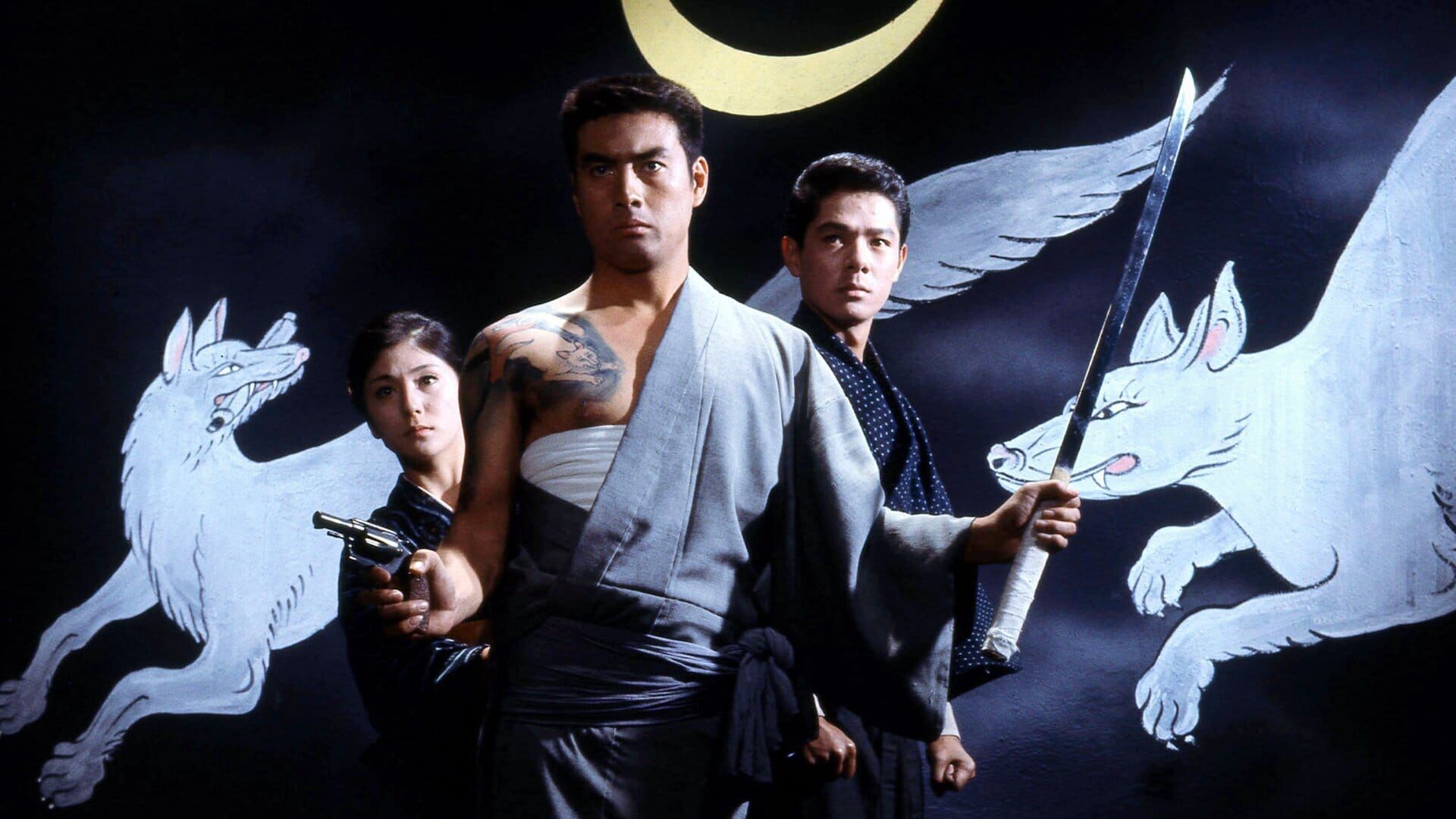 Le ciné pop de Seijun Suzuki