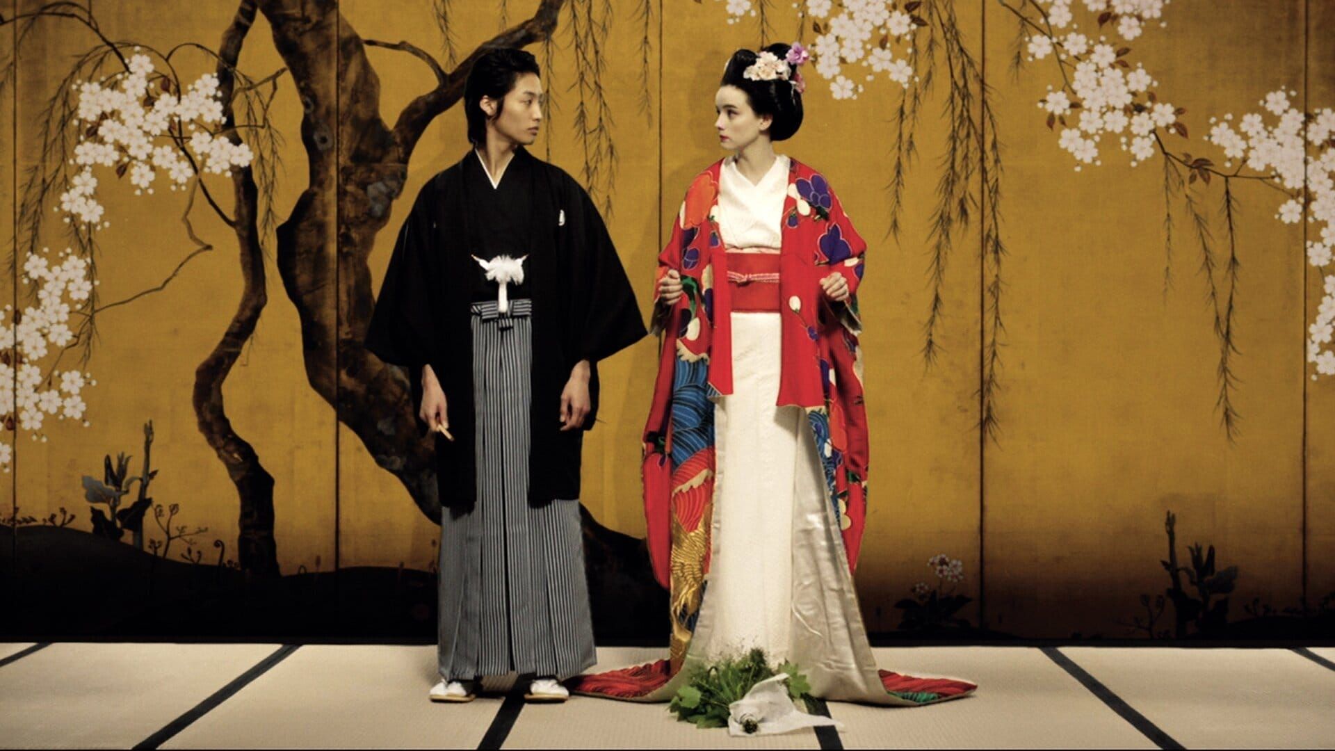 Tokyo Fiancée