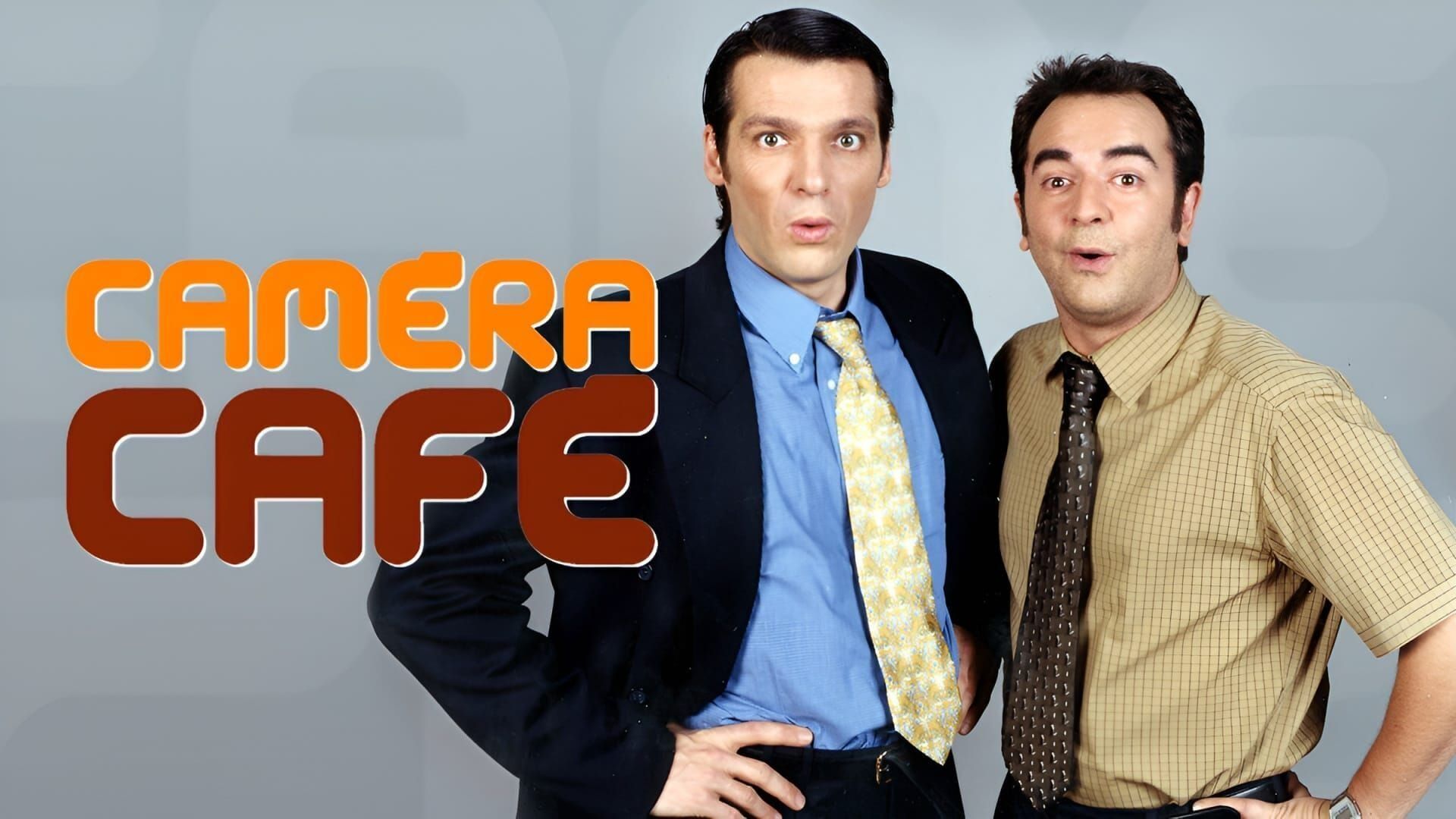 Caméra café