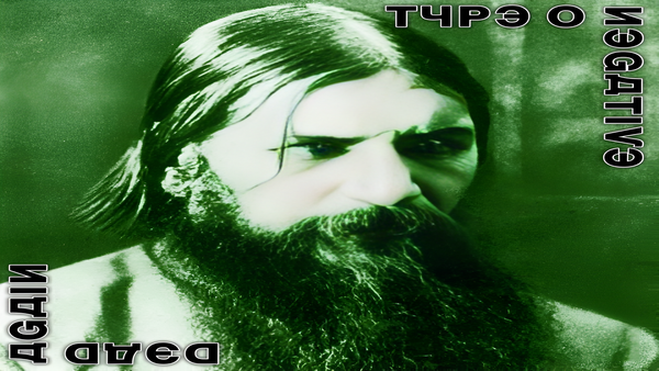 Type O Negative’s Dead Again: The Final Chapter in a Beautifully Bleak Legacy