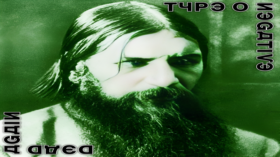 Type O Negative’s Dead Again: The Final Chapter in a Beautifully Bleak Legacy