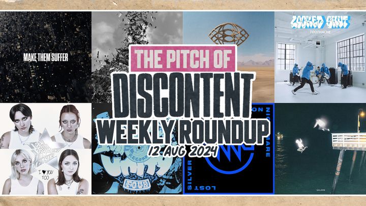 Weekly Roundup: August 12th