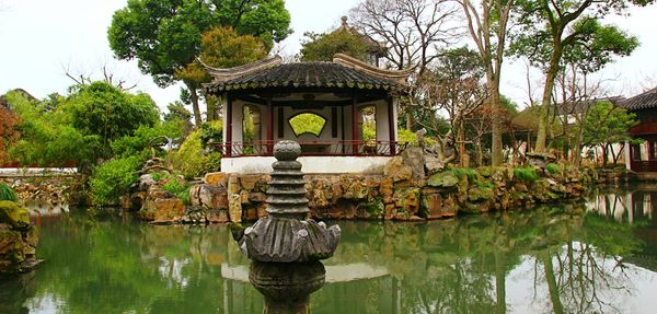 One Day in Suzhou