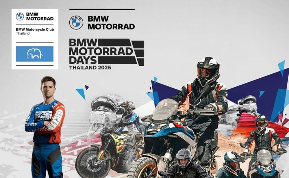 BMW Motorrad Days Thailand 2025 - BMWMCTH post image