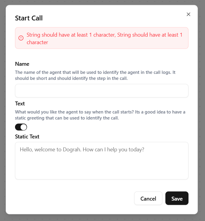 Start Call Node