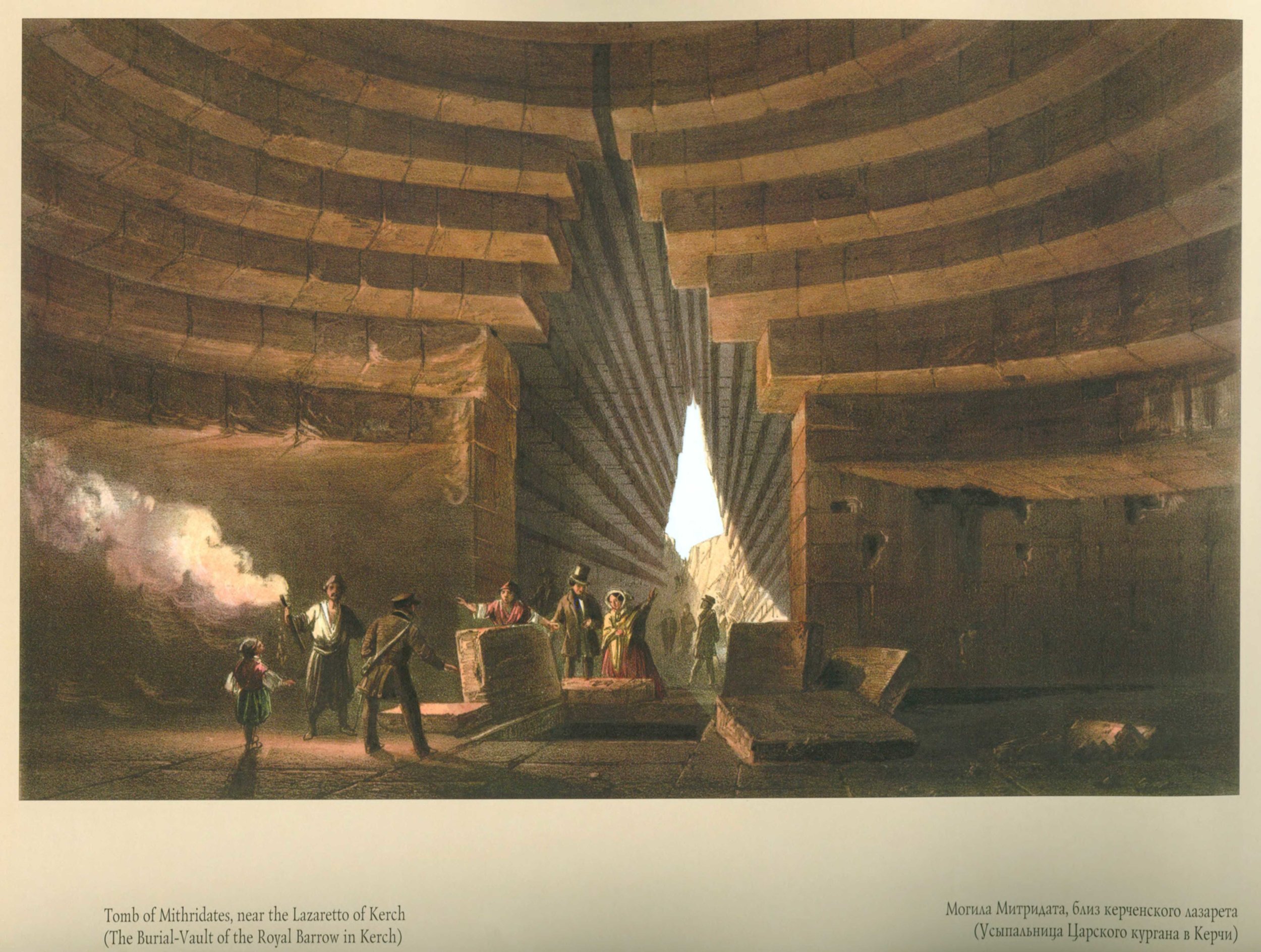 By Carlo Bossoli - Альбом. «Пейзажи и достопримечательности Крыма» - http://allday.ru/2008/12/06/karlo-bossoli.albom.pejjzazhi-i.html, Public Domain, https://commons.wikimedia.org/w/index.php?curid=6509469