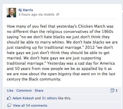 Screen Shot 2012-08-02 at 10.44.19 AM