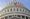 Why Transparency in Congress is Giving Power to the Wrong People