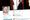 Top 10 Things that Trended During Inauguration