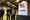 Florida Voters Defy Two-Party Duopoly; Want Open Primaries for ALL Voters