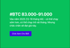 Bản Chất Thị Trường: BTC 83k - 91k Vào Năm 2025