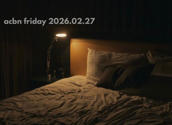 The Most Unsettling Sounds to Hear at 2:17am