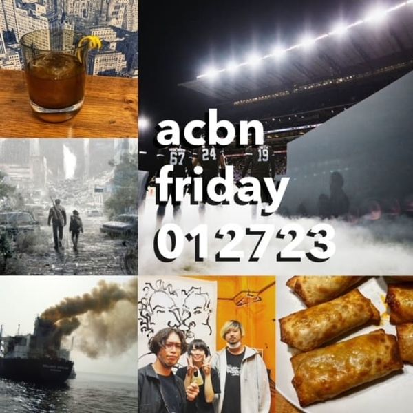 This Is When Legends Are Made