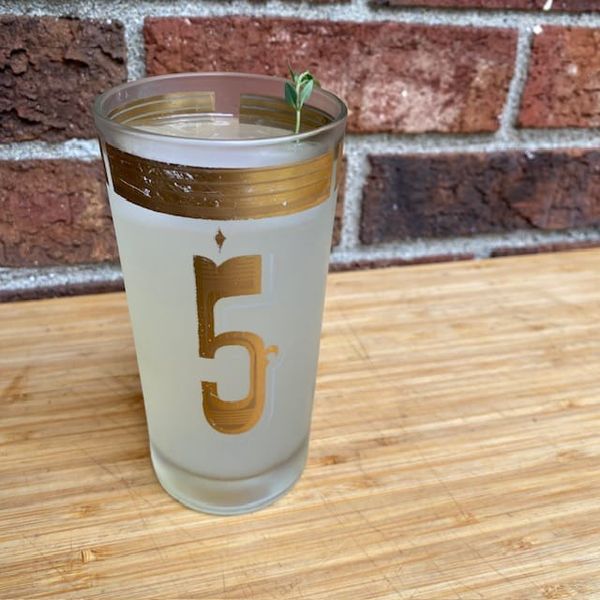 DRINK: Thyme Lemonade